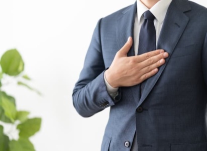 公的にも認められた中小企業支援の専門機関